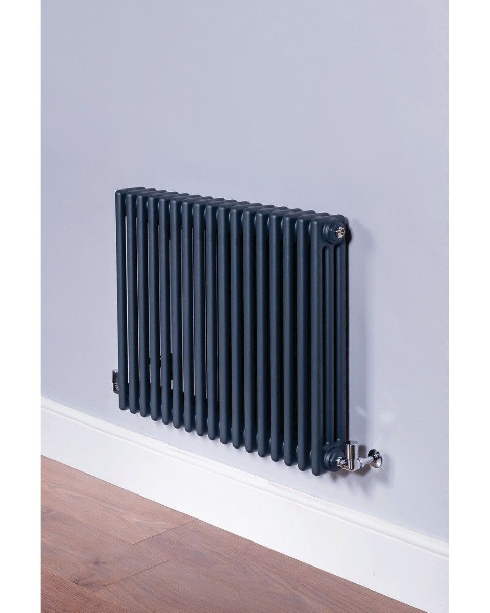 DQ Ardent 3 column Horizontal Radiator